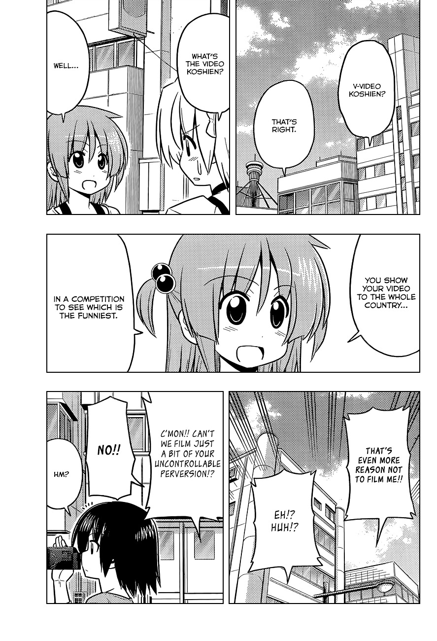Hayate no Gotoku! Chapter 414 page 6 - Chapter 414 : Chapter 414: Battlefields are Tedious