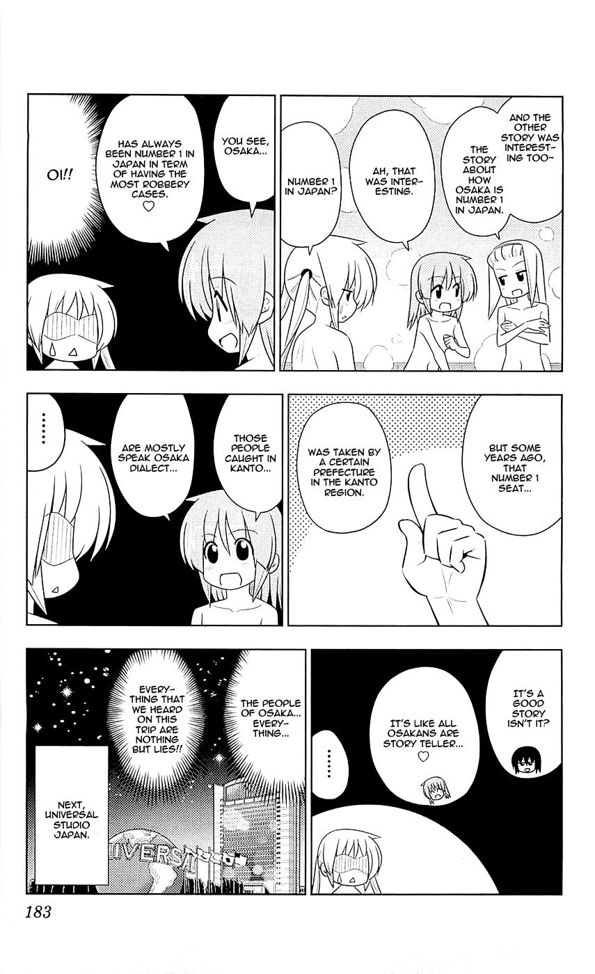 Hayate no Gotoku! Chapter 415.5 page 8 - Chapter 415.5 : Vol.38 Omake