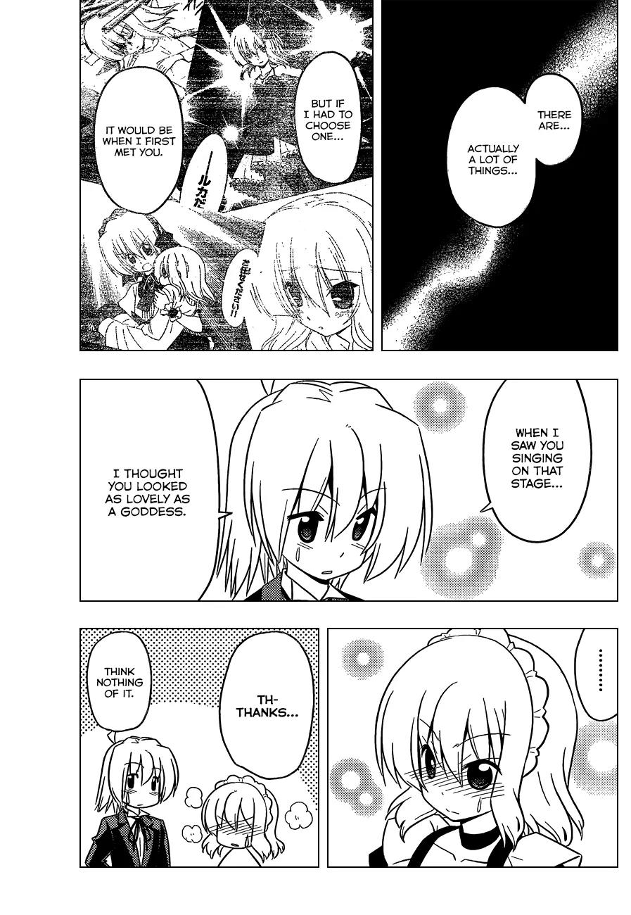 Hayate no Gotoku! Chapter 415 page 14 - Chapter 415 : Even If You Ask Me To Choose Between Them...