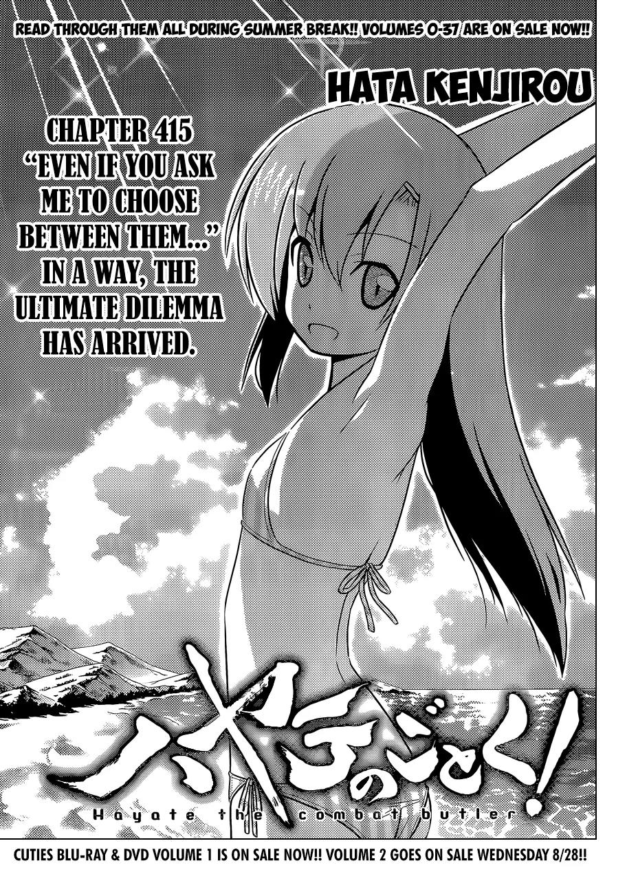 Hayate no Gotoku! Chapter 415 page 2 - Chapter 415 : Even If You Ask Me To Choose Between Them...