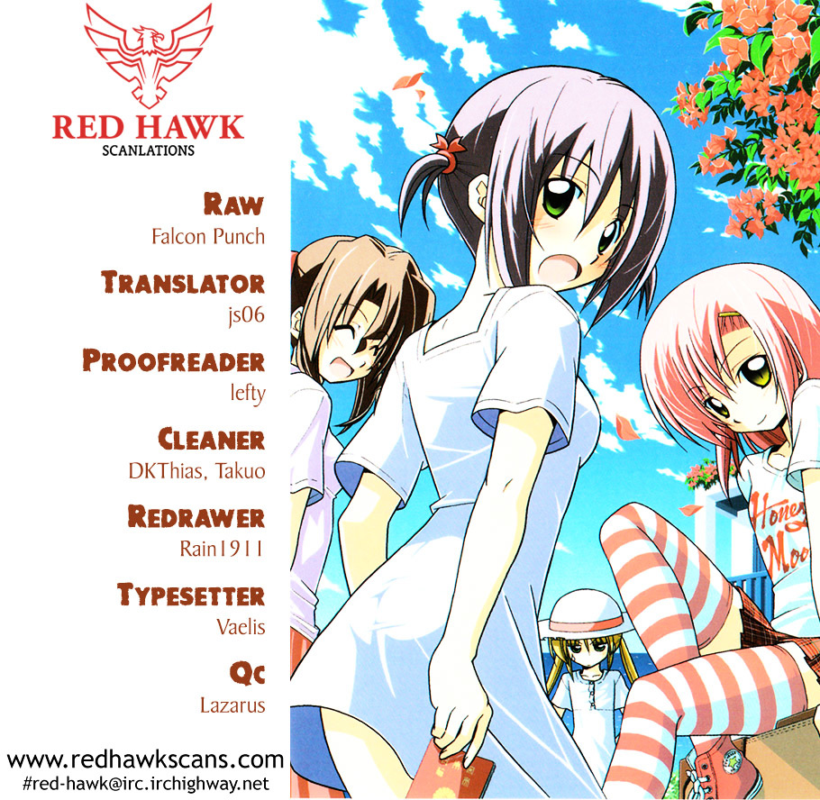 Hayate no Gotoku! Chapter 417 page 1 - Chapter 417 : In our hearts, Moriguchi Hiroko and Yamase Mami are singers who will...