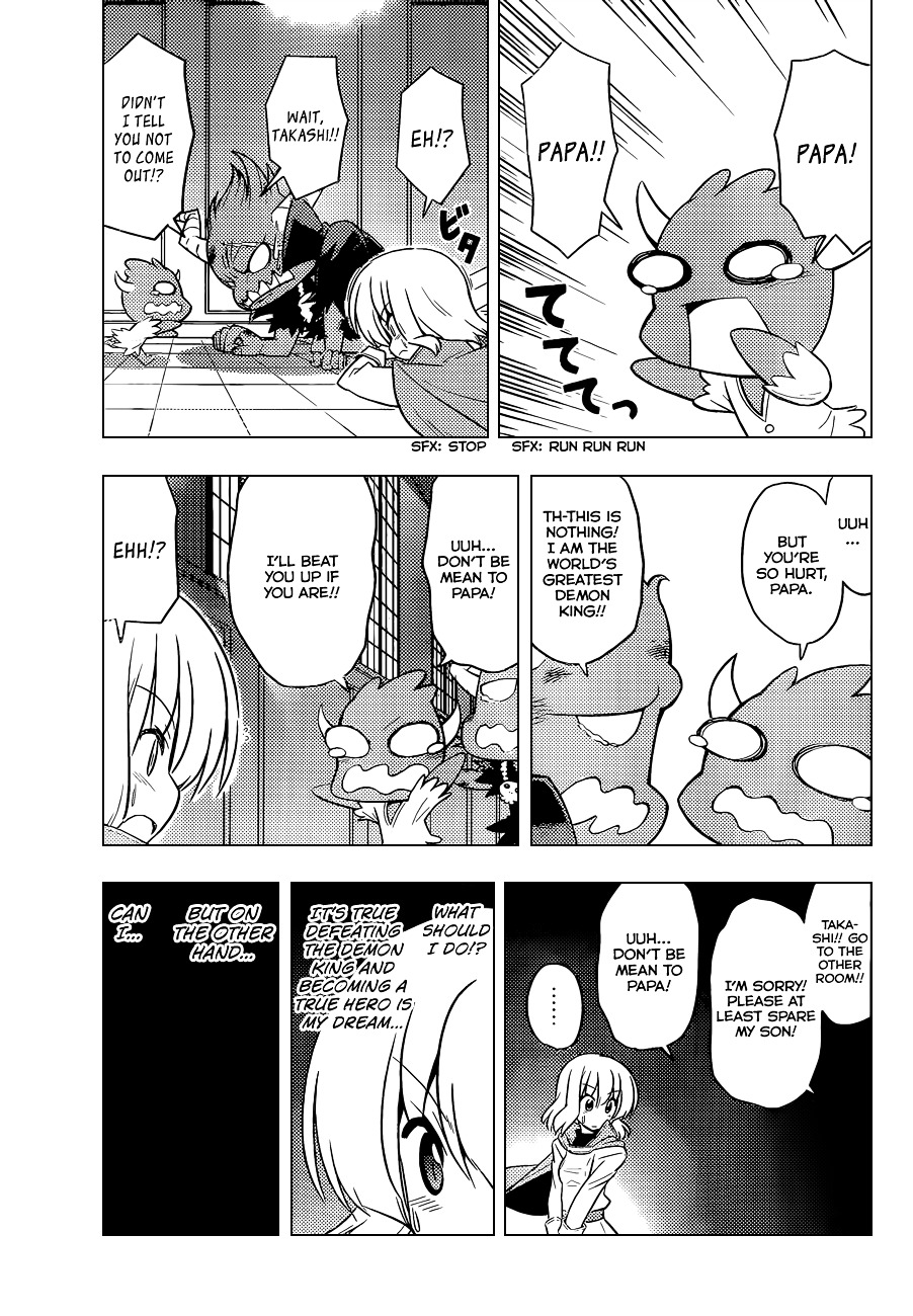 Hayate no Gotoku! Chapter 417 page 14 - Chapter 417 : In our hearts, Moriguchi Hiroko and Yamase Mami are singers who will...