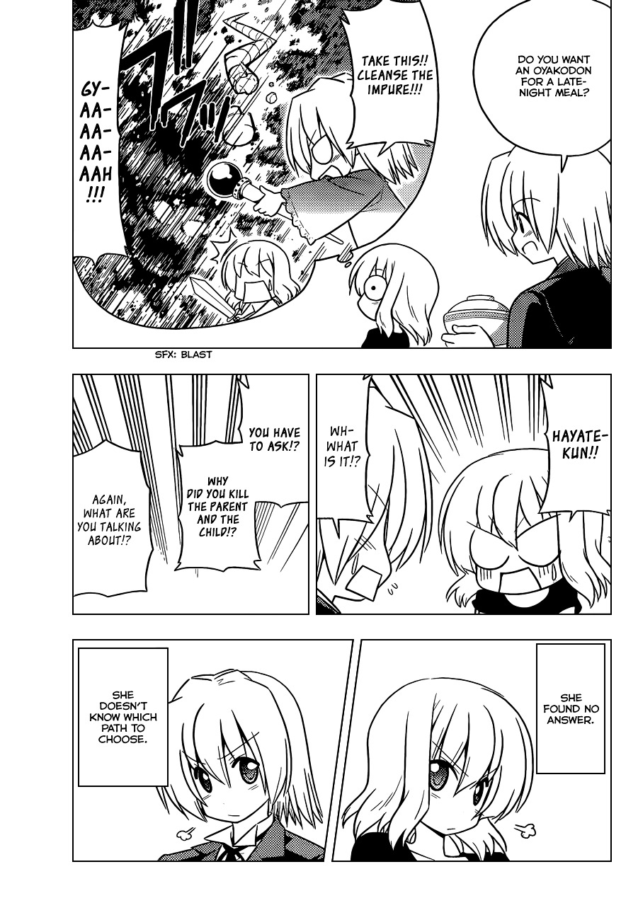 Hayate no Gotoku! Chapter 417 page 16 - Chapter 417 : In our hearts, Moriguchi Hiroko and Yamase Mami are singers who will...