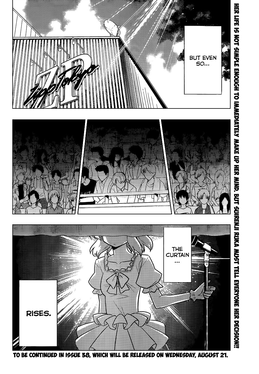 Hayate no Gotoku! Chapter 417 page 17 - Chapter 417 : In our hearts, Moriguchi Hiroko and Yamase Mami are singers who will...