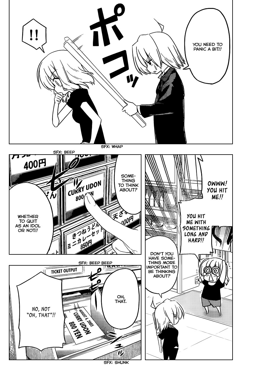 Hayate no Gotoku! Chapter 417 page 5 - Chapter 417 : In our hearts, Moriguchi Hiroko and Yamase Mami are singers who will...