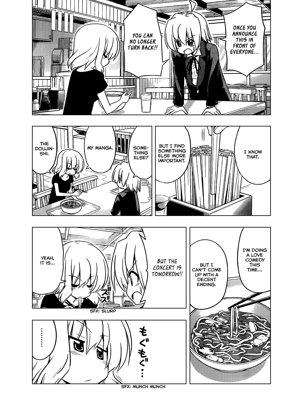 Hayate no Gotoku! Chapter 417 page 6 - Chapter 417 : In our hearts, Moriguchi Hiroko and Yamase Mami are singers who will...