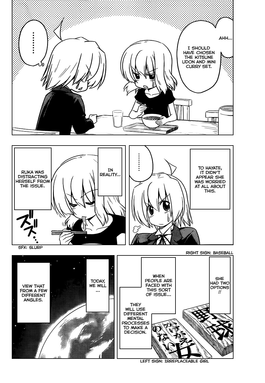 Hayate no Gotoku! Chapter 417 page 7 - Chapter 417 : In our hearts, Moriguchi Hiroko and Yamase Mami are singers who will...