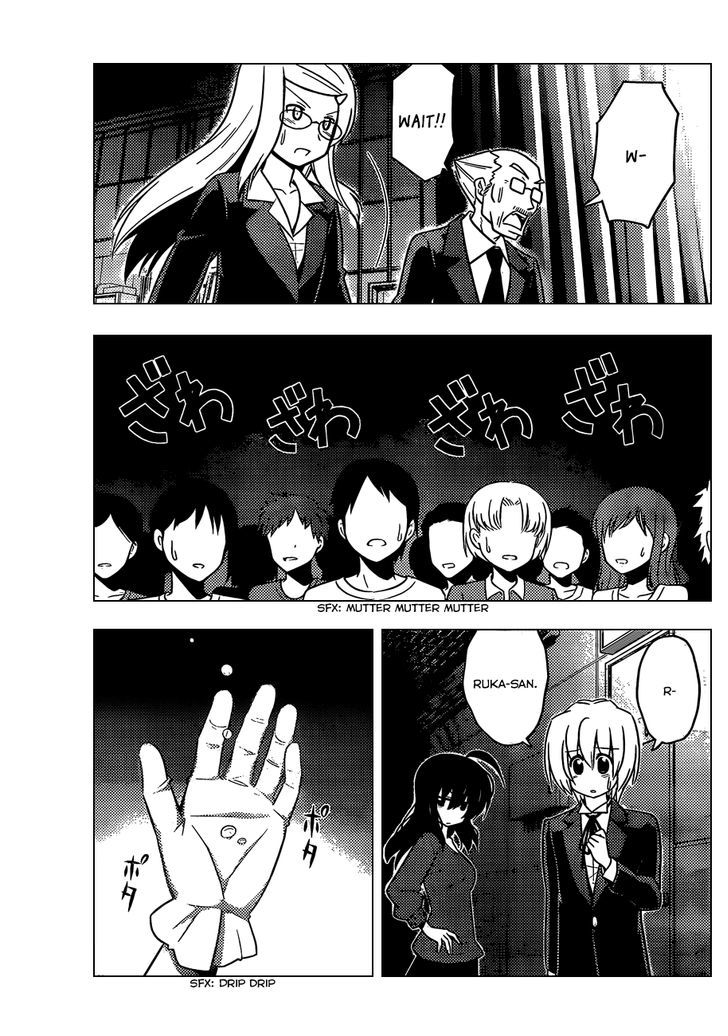 Hayate no Gotoku! Chapter 418 page 12 - Chapter 418 : Fragments of Dreams