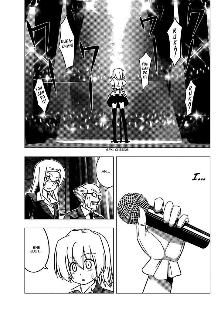 Hayate no Gotoku! Chapter 418 page 16 - Chapter 418 : Fragments of Dreams