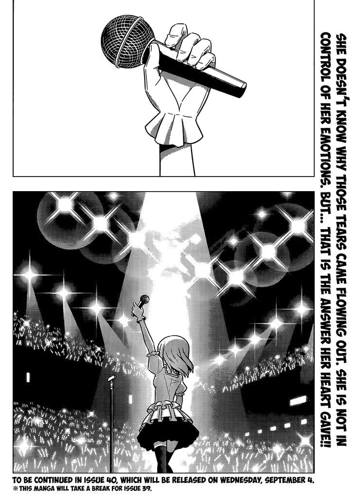 Hayate no Gotoku! Chapter 418 page 17 - Chapter 418 : Fragments of Dreams