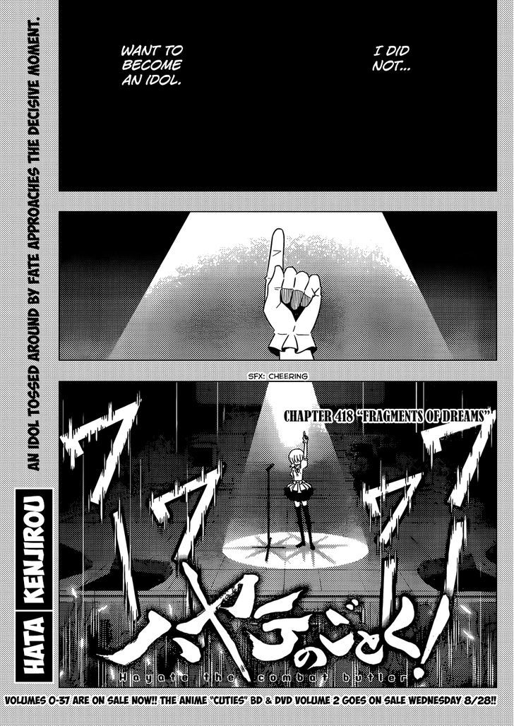 Hayate no Gotoku! Chapter 418 page 2 - Chapter 418 : Fragments of Dreams
