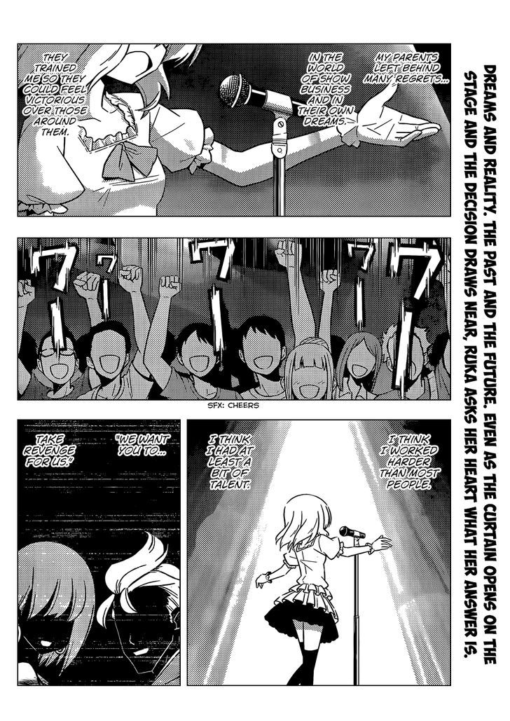 Hayate no Gotoku! Chapter 418 page 3 - Chapter 418 : Fragments of Dreams