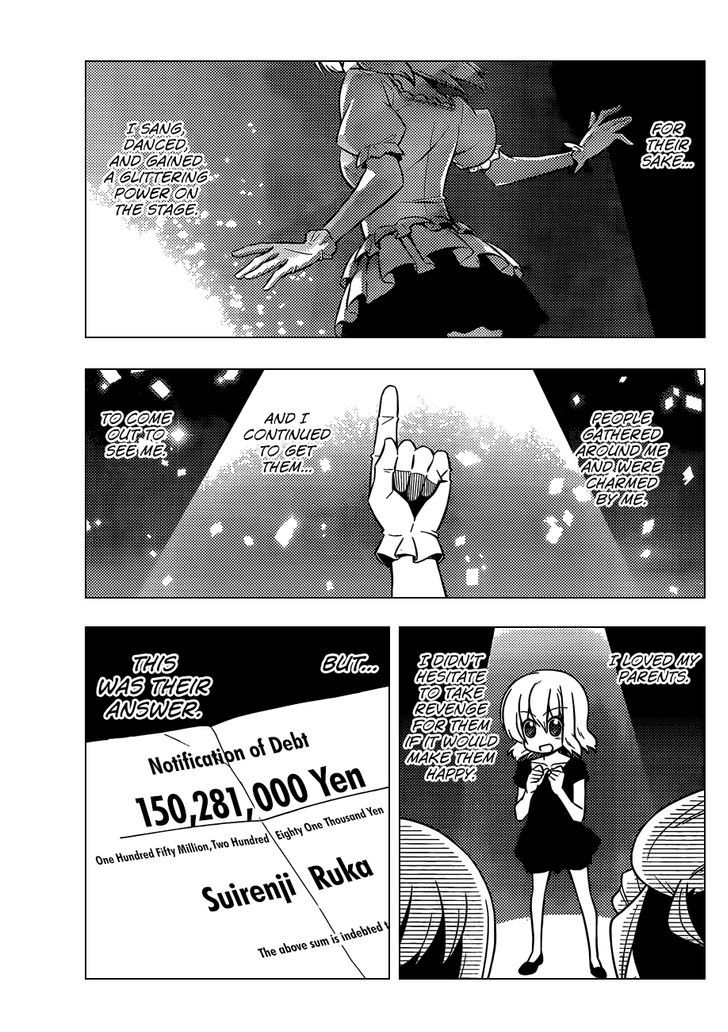 Hayate no Gotoku! Chapter 418 page 4 - Chapter 418 : Fragments of Dreams
