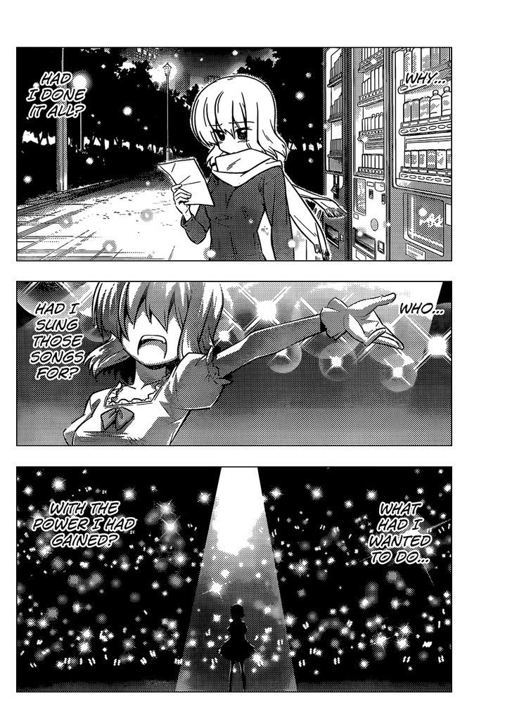 Hayate no Gotoku! Chapter 418 page 5 - Chapter 418 : Fragments of Dreams