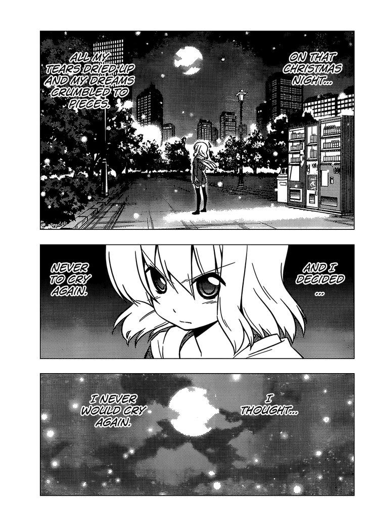 Hayate no Gotoku! Chapter 418 page 6 - Chapter 418 : Fragments of Dreams