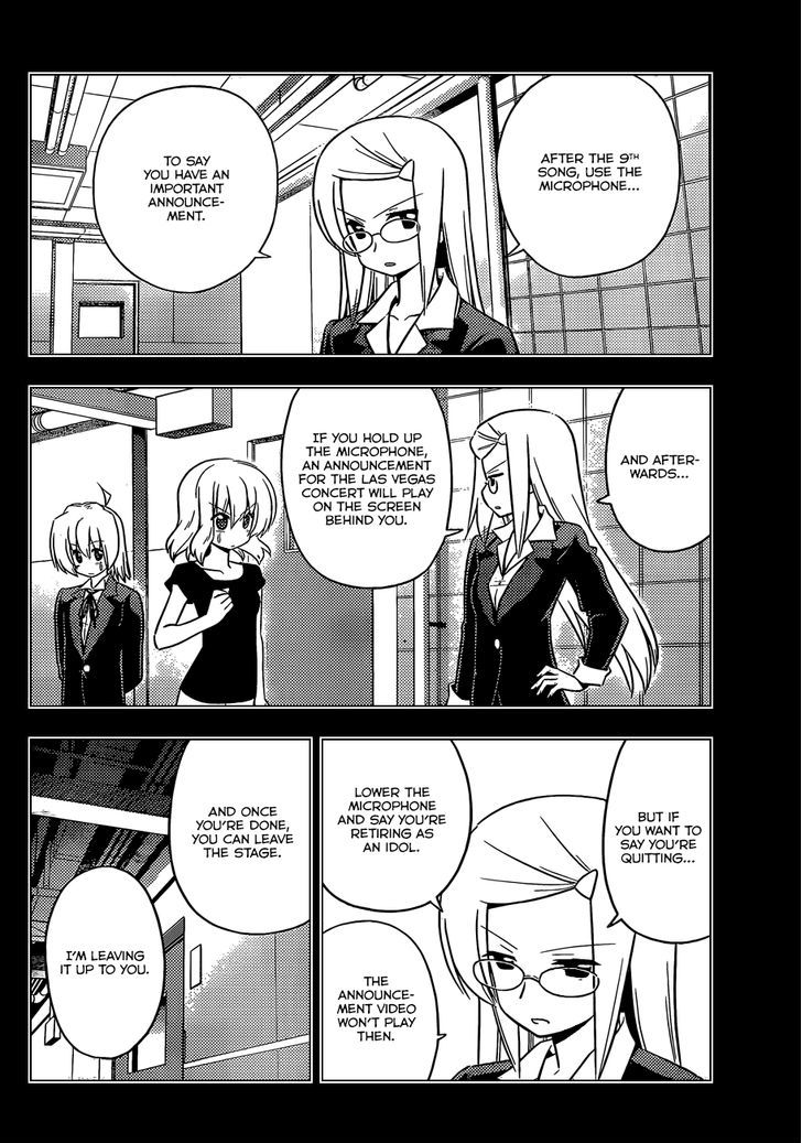 Hayate no Gotoku! Chapter 418 page 7 - Chapter 418 : Fragments of Dreams