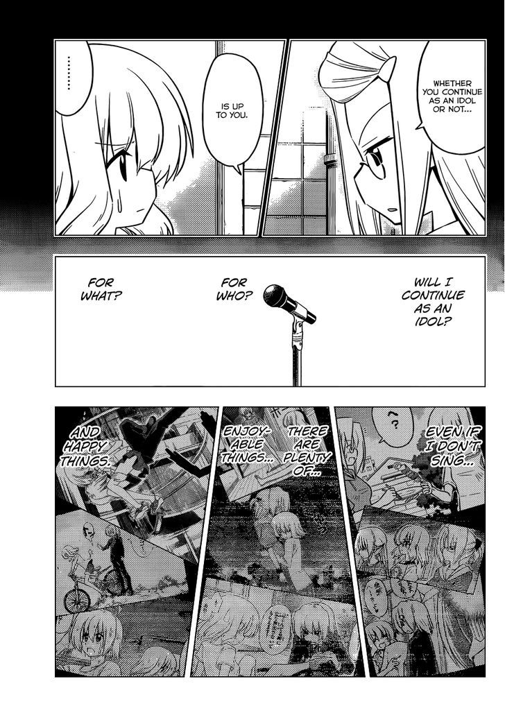Hayate no Gotoku! Chapter 418 page 8 - Chapter 418 : Fragments of Dreams