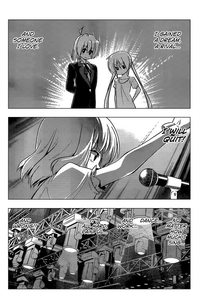 Hayate no Gotoku! Chapter 418 page 9 - Chapter 418 : Fragments of Dreams
