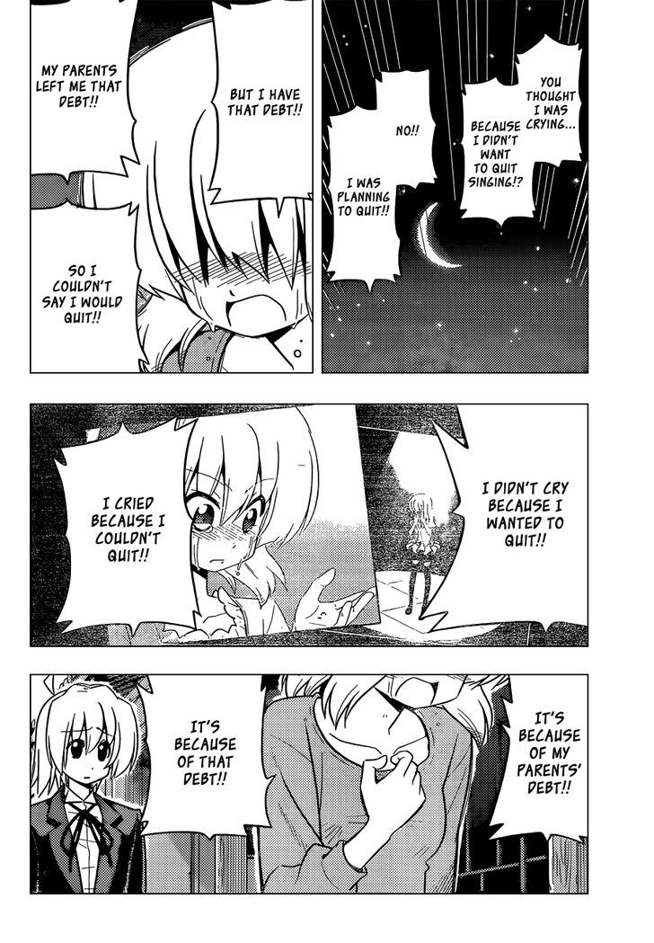 Hayate no Gotoku! Chapter 419 page 11 - Chapter 419 : To Those Hesitantly Outstretched Fingers