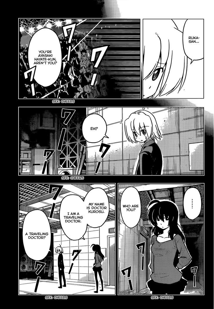 Hayate no Gotoku! Chapter 419 page 12 - Chapter 419 : To Those Hesitantly Outstretched Fingers