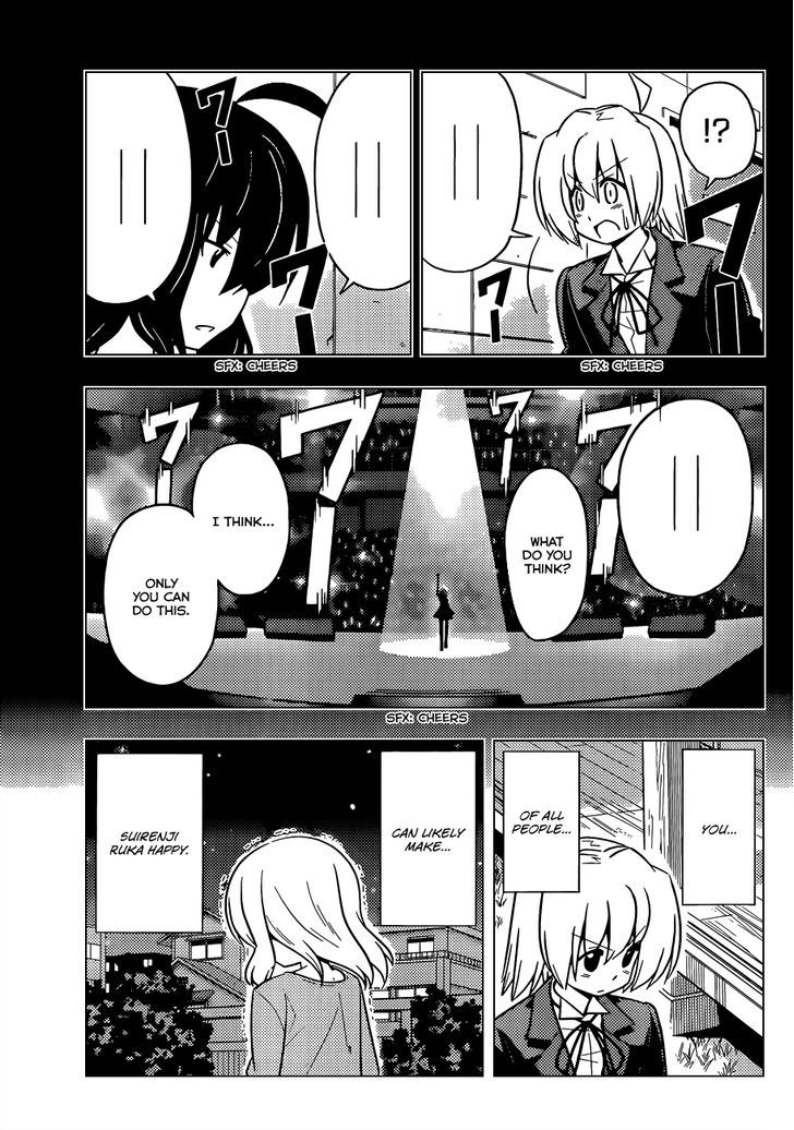Hayate no Gotoku! Chapter 419 page 14 - Chapter 419 : To Those Hesitantly Outstretched Fingers