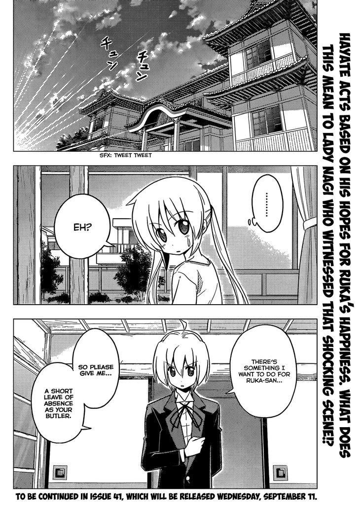 Hayate no Gotoku! Chapter 419 page 17 - Chapter 419 : To Those Hesitantly Outstretched Fingers