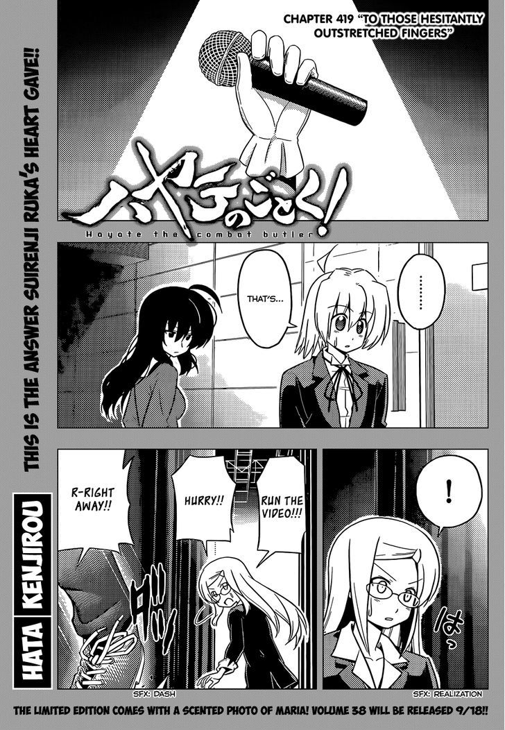 Hayate no Gotoku! Chapter 419 page 2 - Chapter 419 : To Those Hesitantly Outstretched Fingers