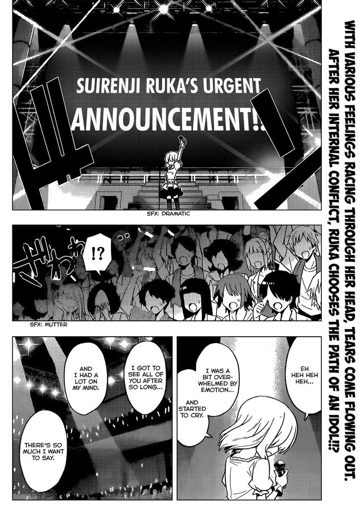 Hayate no Gotoku! Chapter 419 page 3 - Chapter 419 : To Those Hesitantly Outstretched Fingers