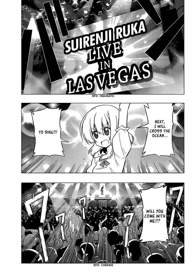 Hayate no Gotoku! Chapter 419 page 4 - Chapter 419 : To Those Hesitantly Outstretched Fingers