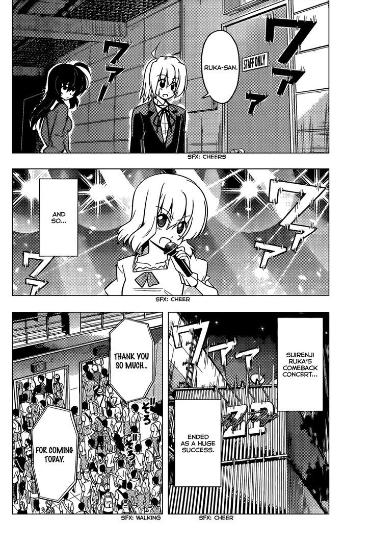Hayate no Gotoku! Chapter 419 page 5 - Chapter 419 : To Those Hesitantly Outstretched Fingers