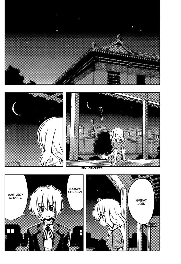 Hayate no Gotoku! Chapter 419 page 7 - Chapter 419 : To Those Hesitantly Outstretched Fingers