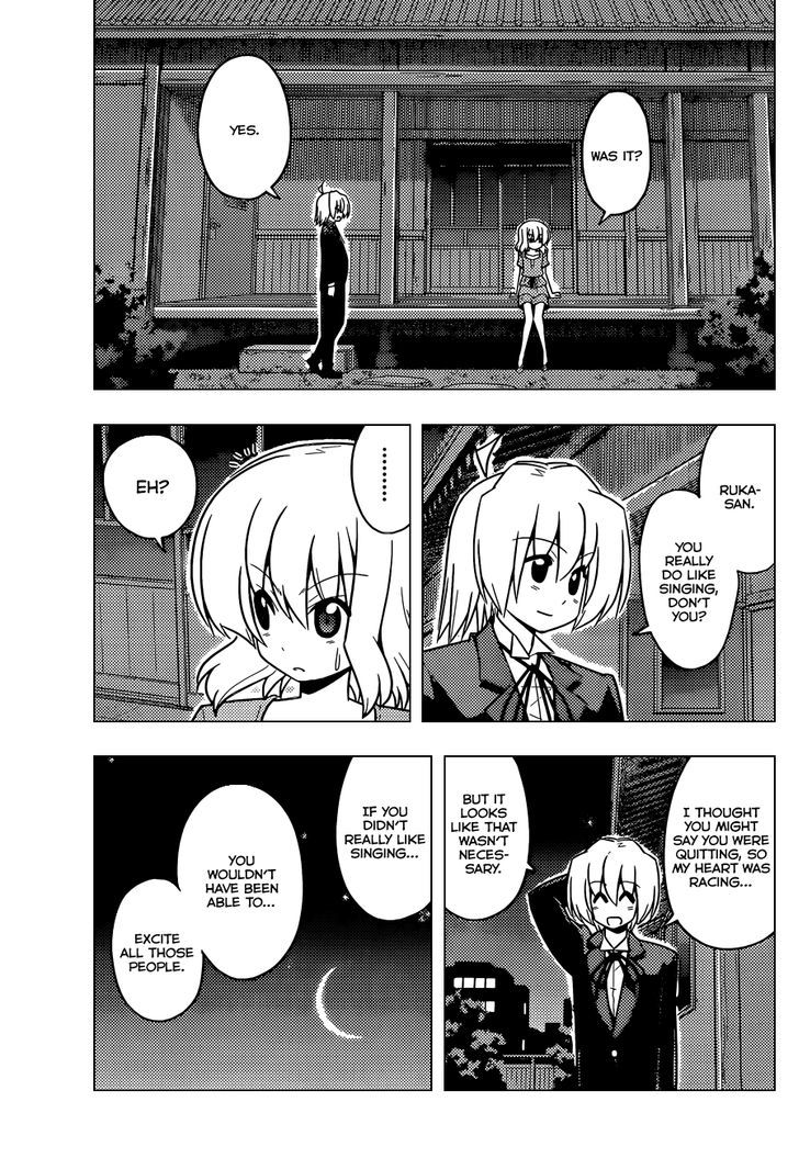 Hayate no Gotoku! Chapter 419 page 8 - Chapter 419 : To Those Hesitantly Outstretched Fingers