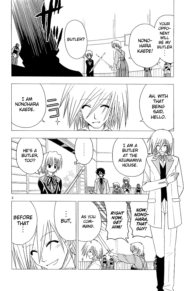 Hayate no Gotoku! Chapter 42 page 10 - Chapter 42 : Maybe I'll lose, but it's just like Kendo