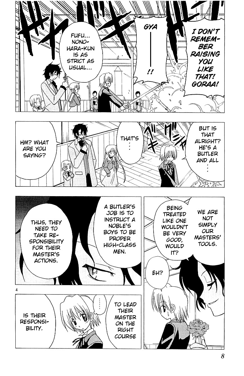 Hayate no Gotoku! Chapter 42 page 12 - Chapter 42 : Maybe I'll lose, but it's just like Kendo