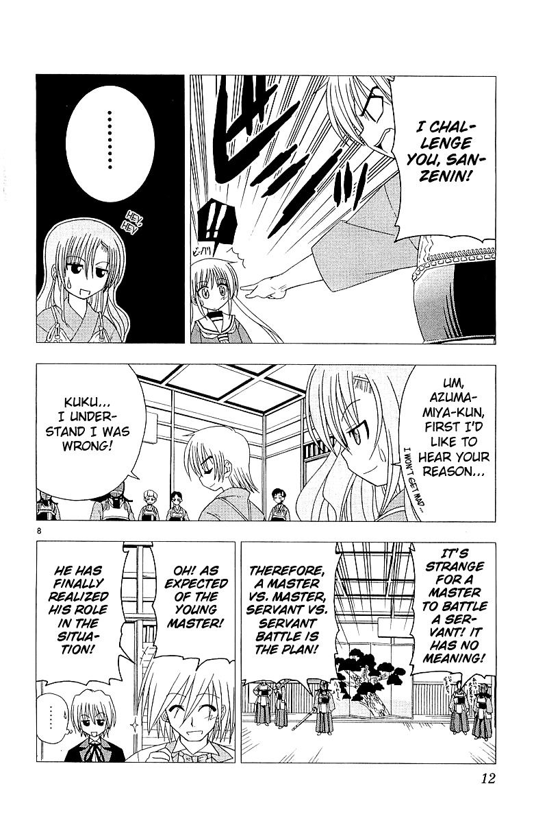 Hayate no Gotoku! Chapter 42 page 16 - Chapter 42 : Maybe I'll lose, but it's just like Kendo