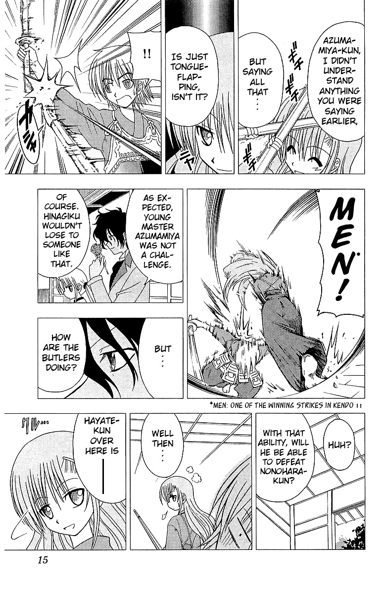 Hayate no Gotoku! Chapter 42 page 19 - Chapter 42 : Maybe I'll lose, but it's just like Kendo