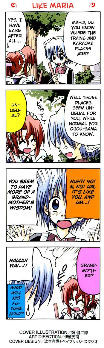 Hayate no Gotoku! Chapter 42 page 5 - Chapter 42 : Maybe I'll lose, but it's just like Kendo