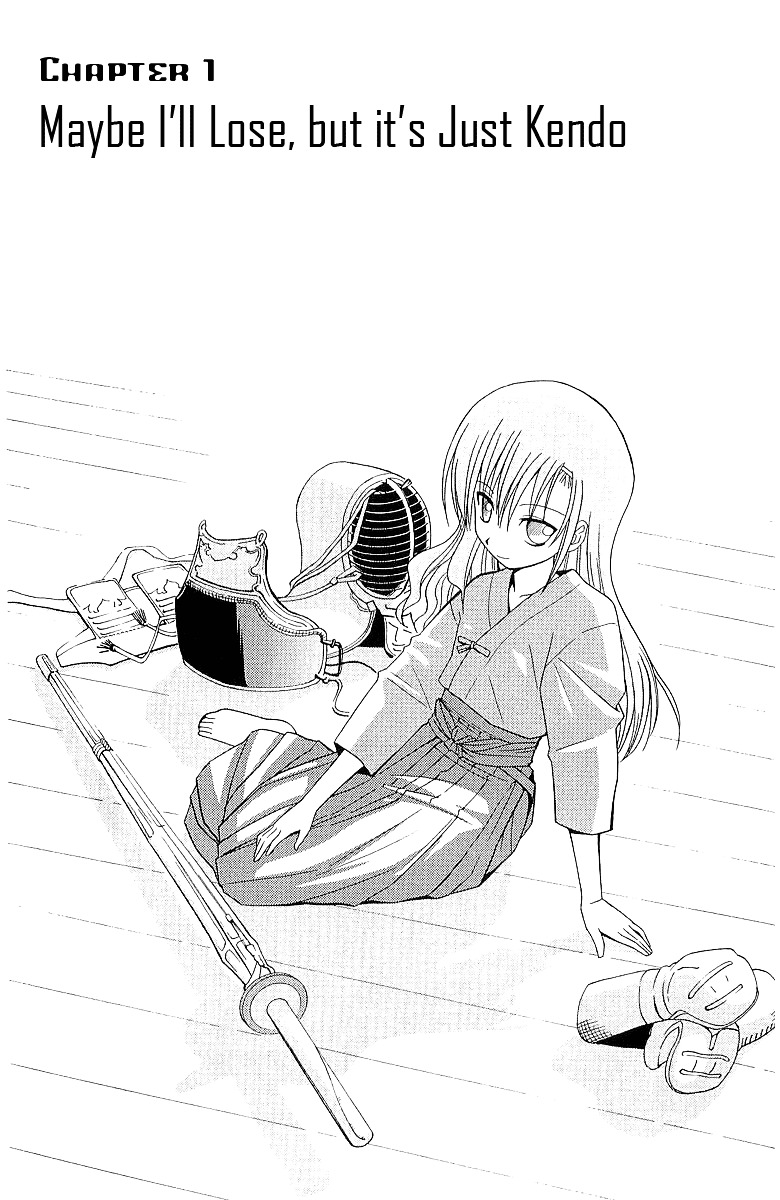 Hayate no Gotoku! Chapter 42 page 9 - Chapter 42 : Maybe I'll lose, but it's just like Kendo