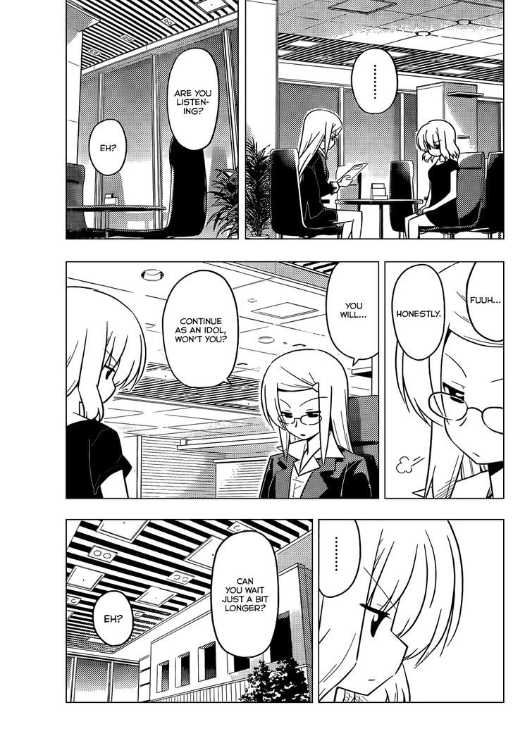 Hayate no Gotoku! Chapter 420 page 10 - Chapter 420 : That Which I Can Grasp in These Hands