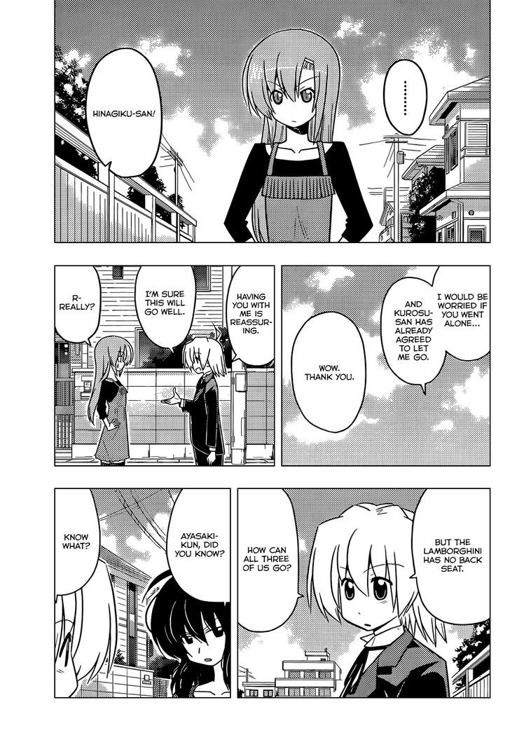 Hayate no Gotoku! Chapter 420 page 4 - Chapter 420 : That Which I Can Grasp in These Hands
