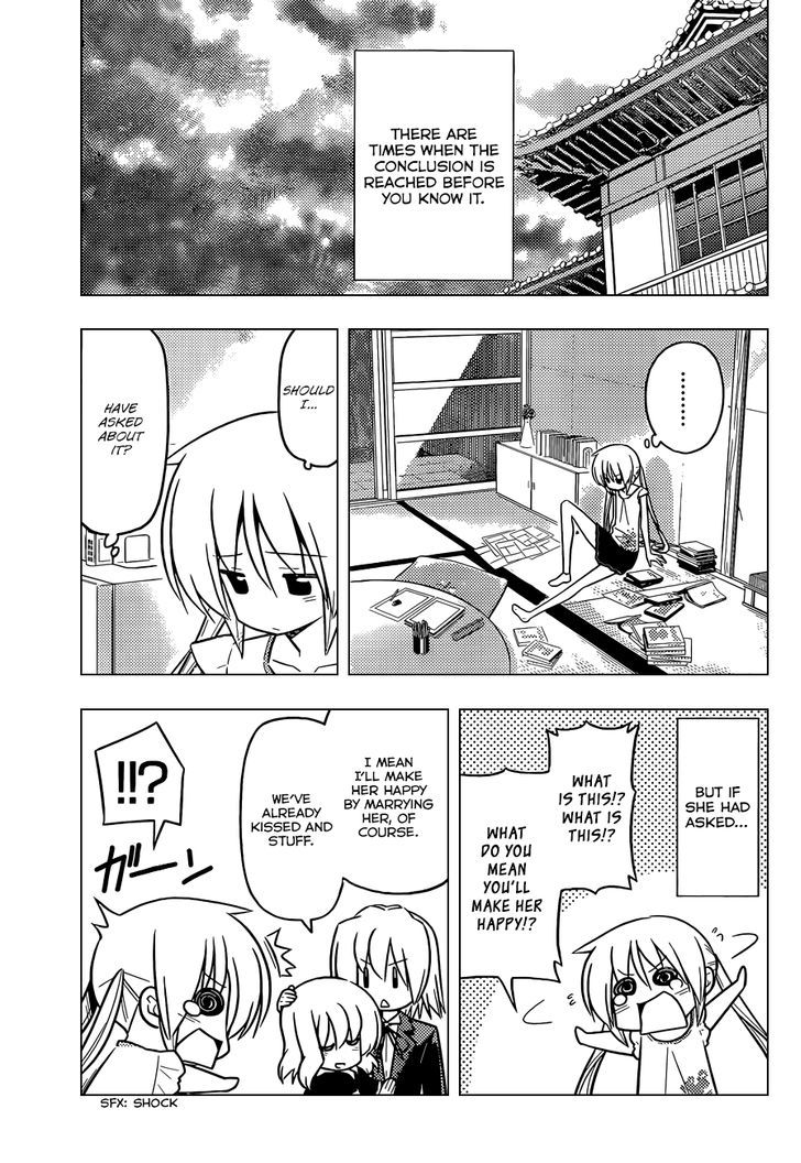 Hayate no Gotoku! Chapter 420 page 6 - Chapter 420 : That Which I Can Grasp in These Hands