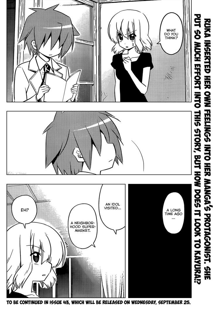 Hayate no Gotoku! Chapter 421 page 17 - Chapter 421 : What Makes You Happy
