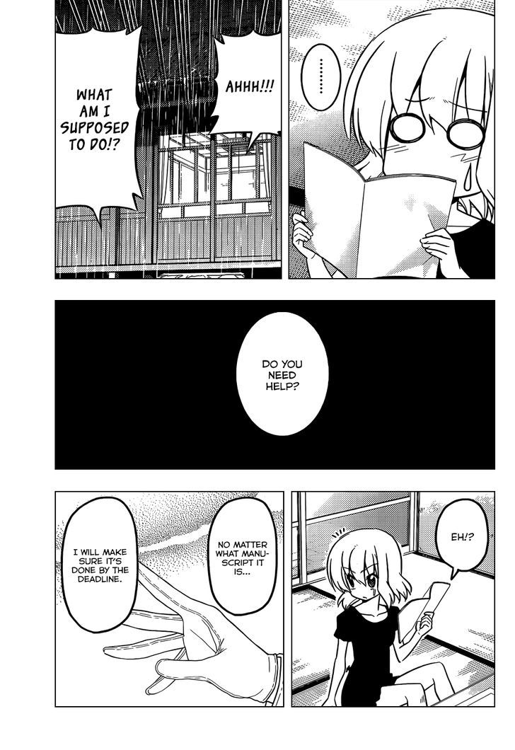 Hayate no Gotoku! Chapter 421 page 8 - Chapter 421 : What Makes You Happy