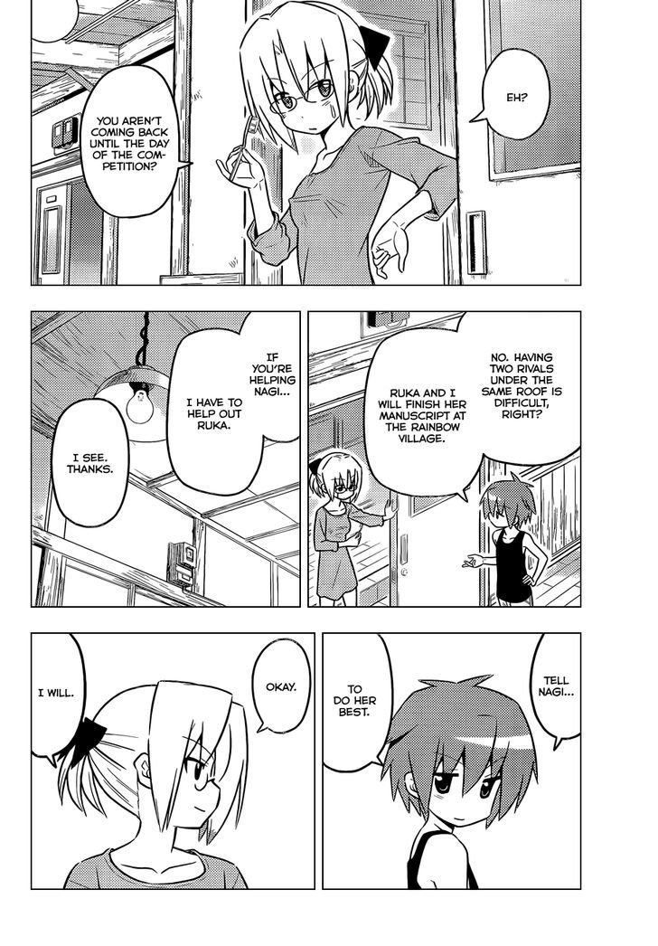 Hayate no Gotoku! Chapter 422 page 11 - Chapter 422 : We Shimmer in the Hot Air