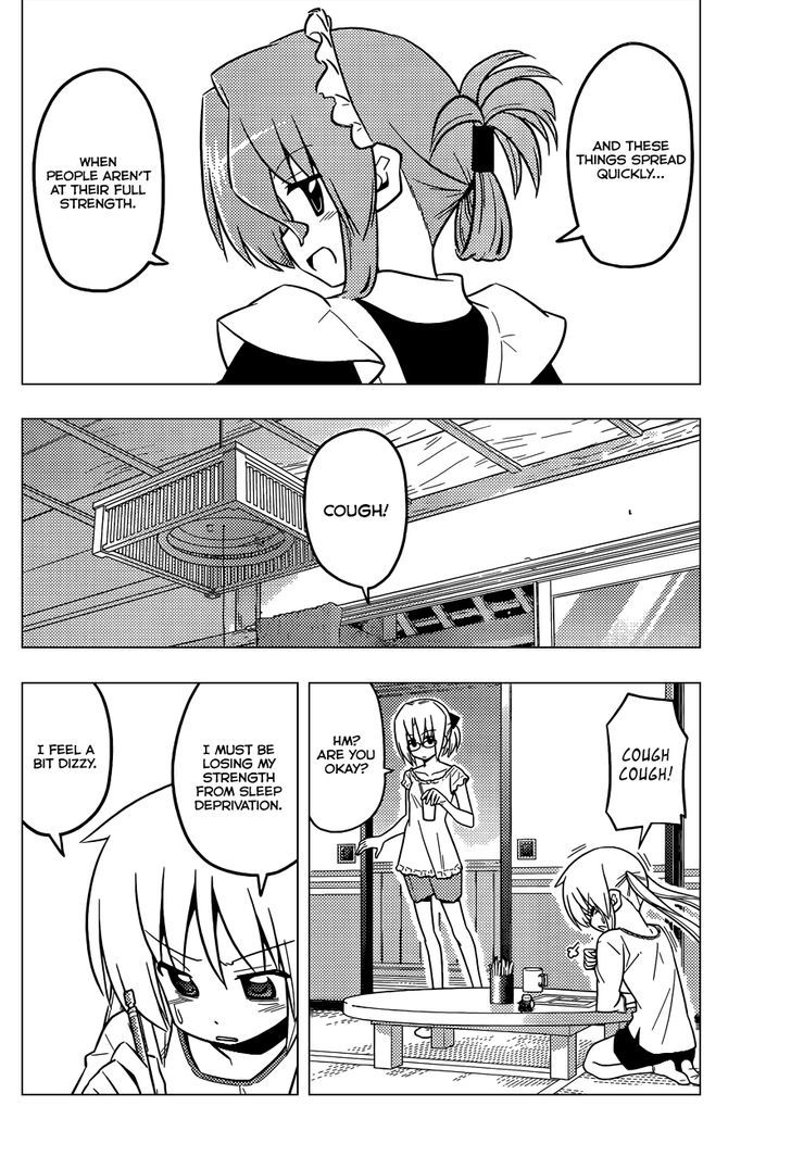 Hayate no Gotoku! Chapter 422 page 13 - Chapter 422 : We Shimmer in the Hot Air