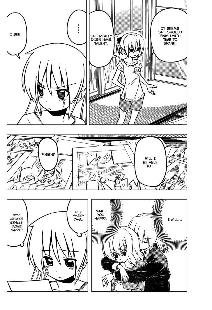 Hayate no Gotoku! Chapter 422 page 15 - Chapter 422 : We Shimmer in the Hot Air