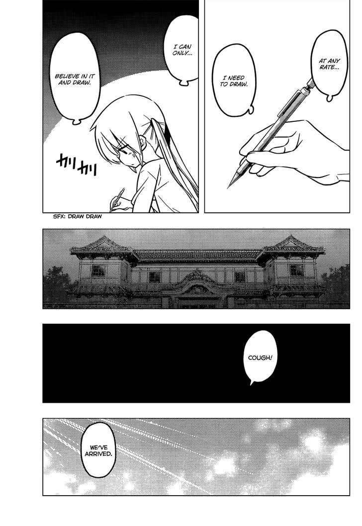 Hayate no Gotoku! Chapter 422 page 16 - Chapter 422 : We Shimmer in the Hot Air