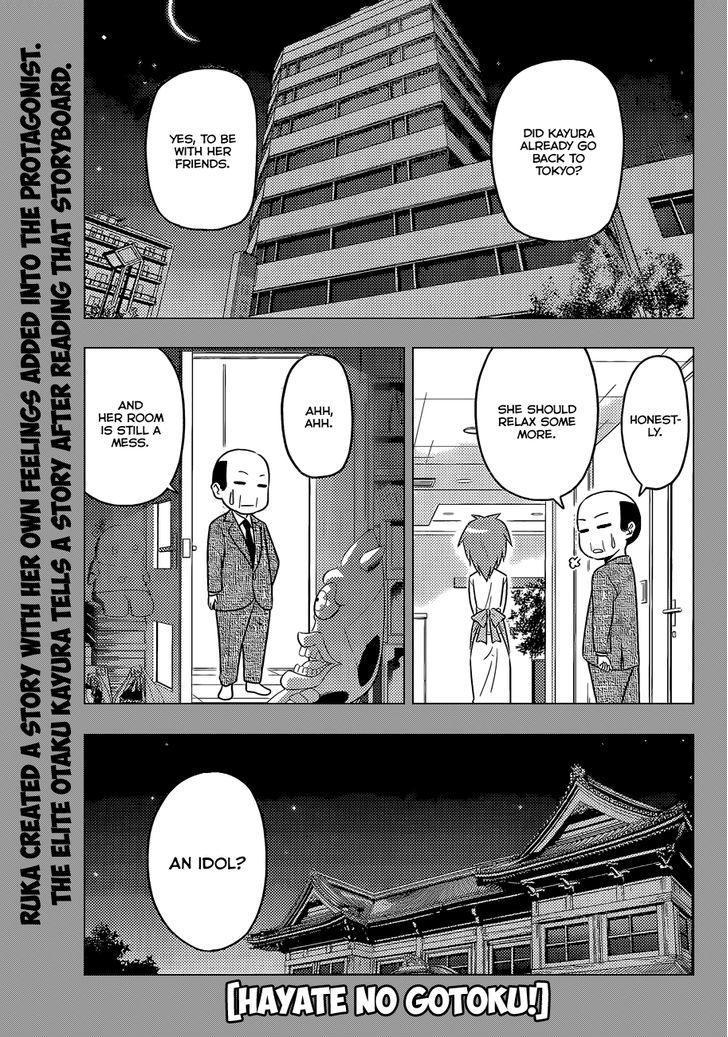 Hayate no Gotoku! Chapter 422 page 2 - Chapter 422 : We Shimmer in the Hot Air
