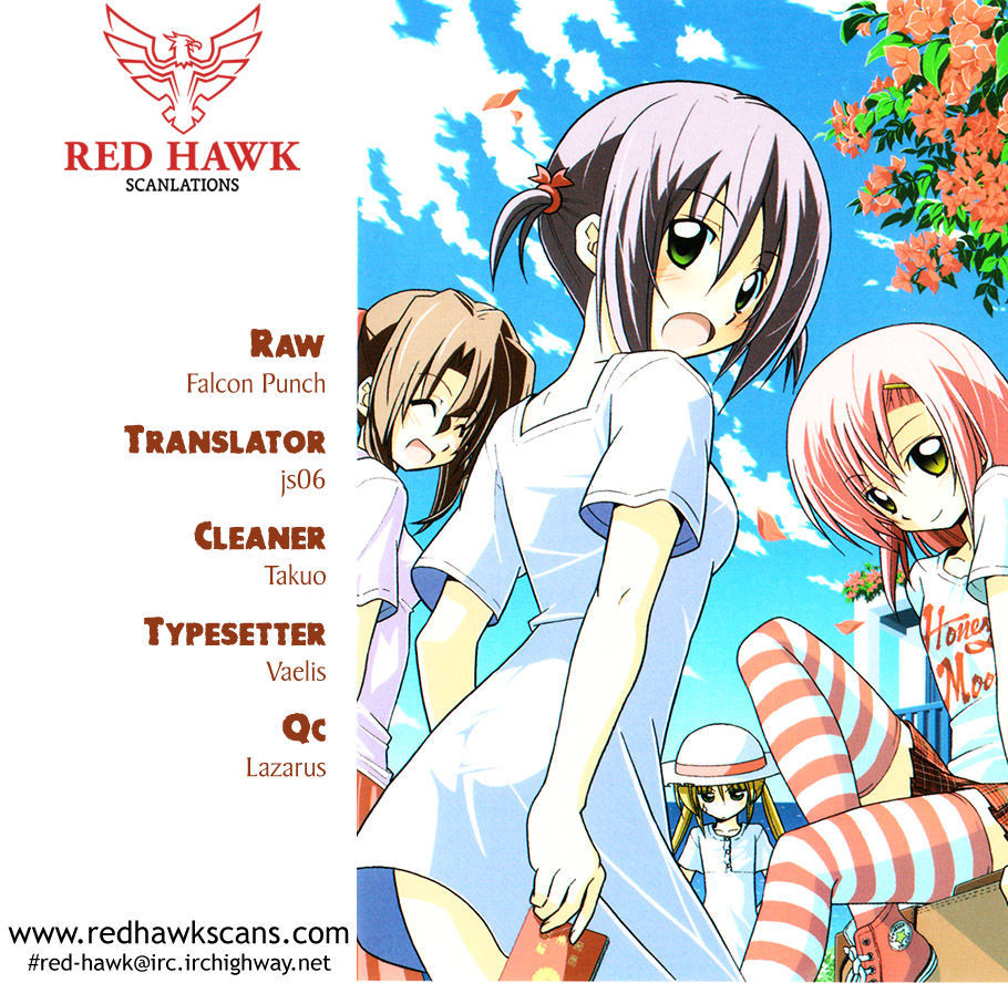Hayate no Gotoku! Chapter 423 page 1 - Chapter 423 : Termination
