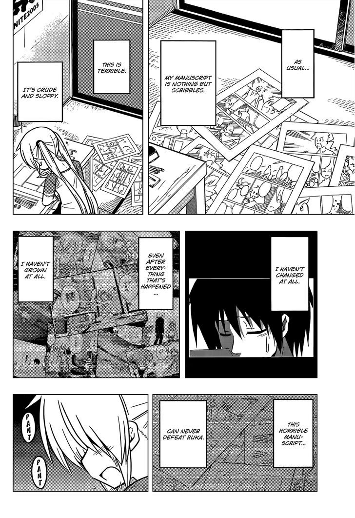 Hayate no Gotoku! Chapter 423 page 11 - Chapter 423 : Termination